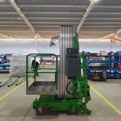 پلت فرم بلند کننده ی عمودی